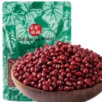 紅小豆1kg（紅豆 小雜糧豆 五谷 粗糧 紅豆粥原料 煮粥燒粥煲湯豆類）