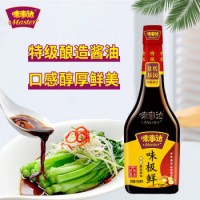 味事達 醬油 味極鮮特級生抽 點蘸涼拌釀造醬油 760ml 卡夫亨氏出品