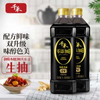 千禾 醬油 御藏本釀380天特級生抽 釀造醬油1L*2 不使用添加劑