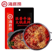 海底撈 火鍋底料 濃香牛油鍋底 2~3人份 150g