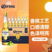 科羅娜（Corona）墨西哥風味拉格特級啤酒 330ml*12瓶 露營酒 整箱裝