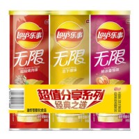 樂事Lay’s無限薯片 休閑零食 104g*3組合裝（番茄+原味+烤肉）膨化食品